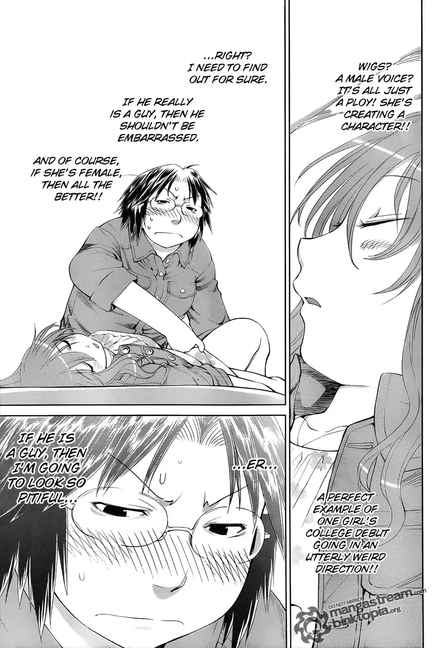 Genshiken Nidaime Chapter 2 21